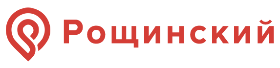 Рощинский