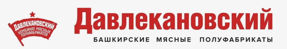 Давлекановские полуфабрикаты
