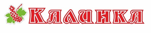 Калинка