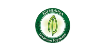 Здравница травника Гордеева