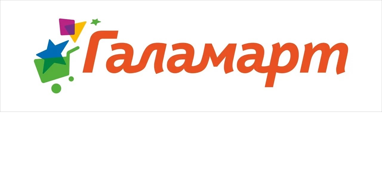 Галамарт
