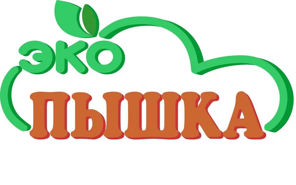 Эко пышка