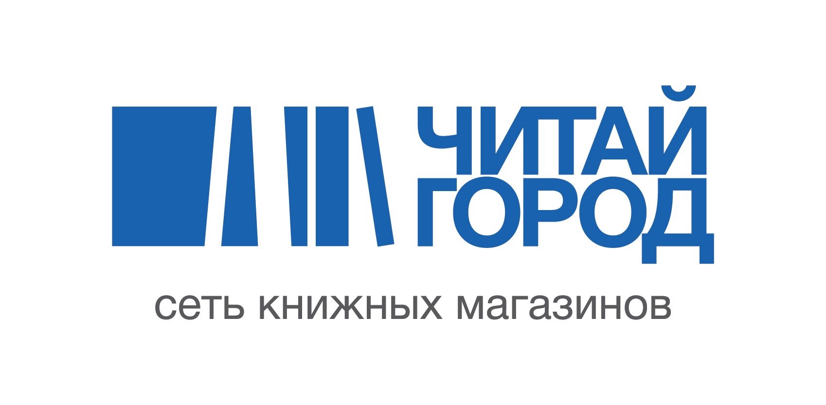 Читай-город