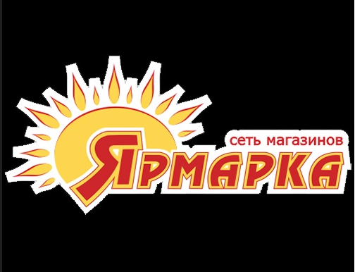 Ярмарка