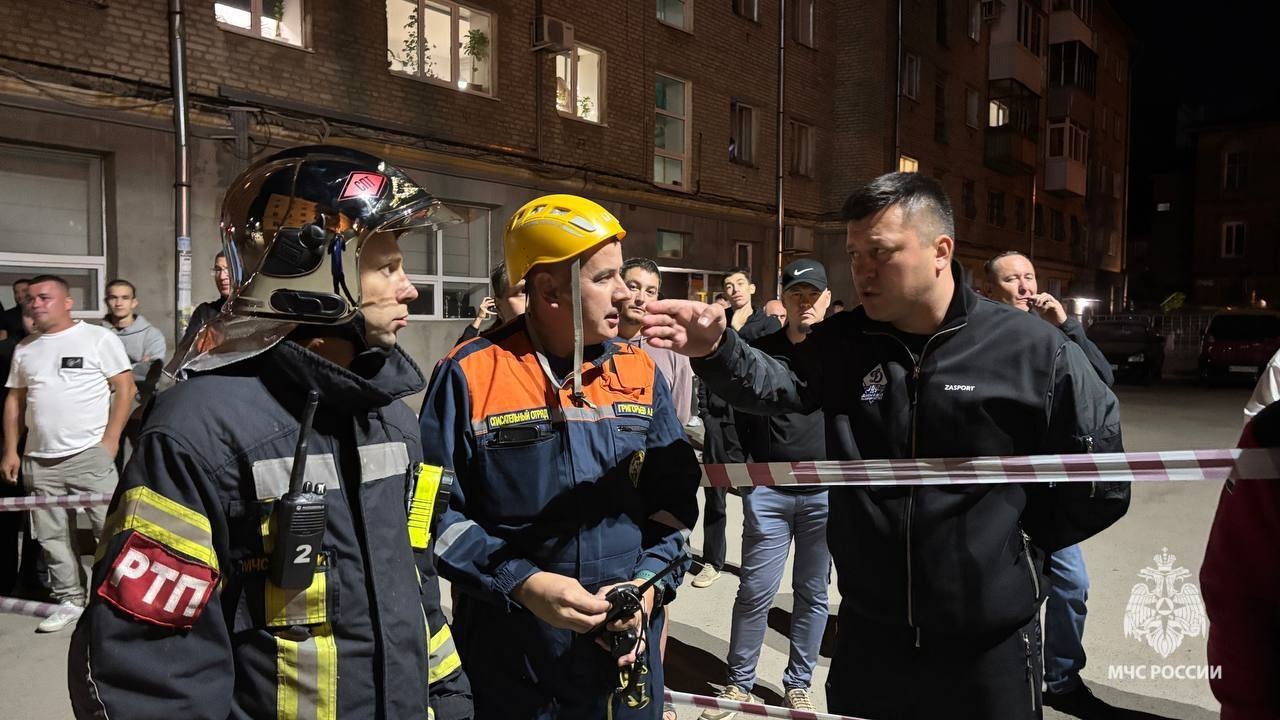 Ситуация под контролем
