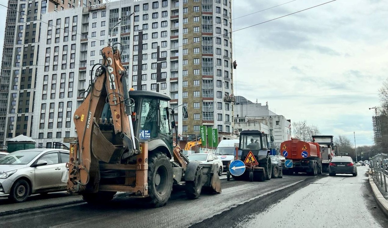 Дорожное обновление