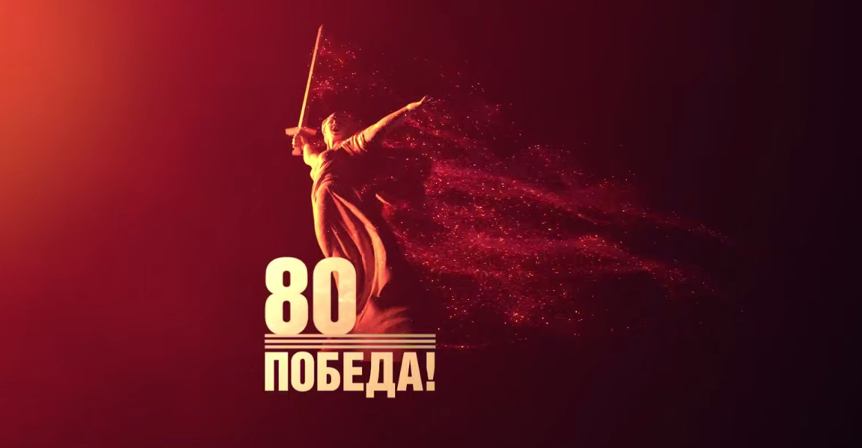 Квиз "По следам героев Башкортостана"