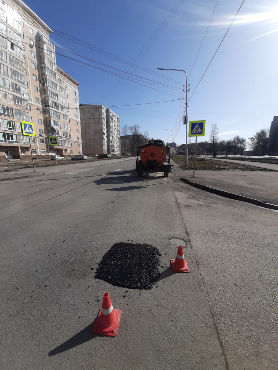 Ямка за ямкой 