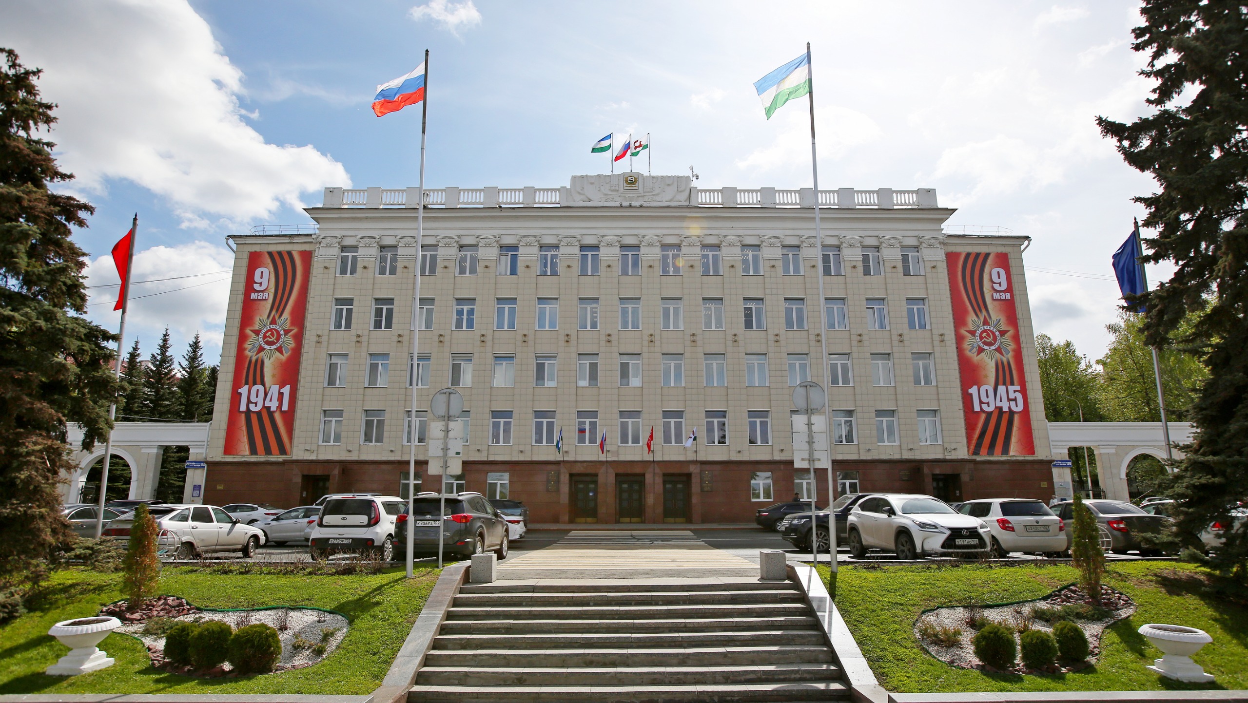 Оперативное совещание в Администрации Уфы 