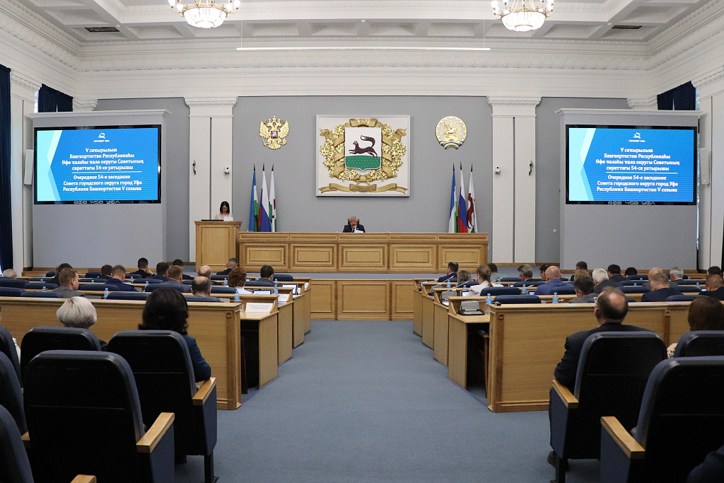 В Уфе увеличили размер премии к званию «Почётный педагог»