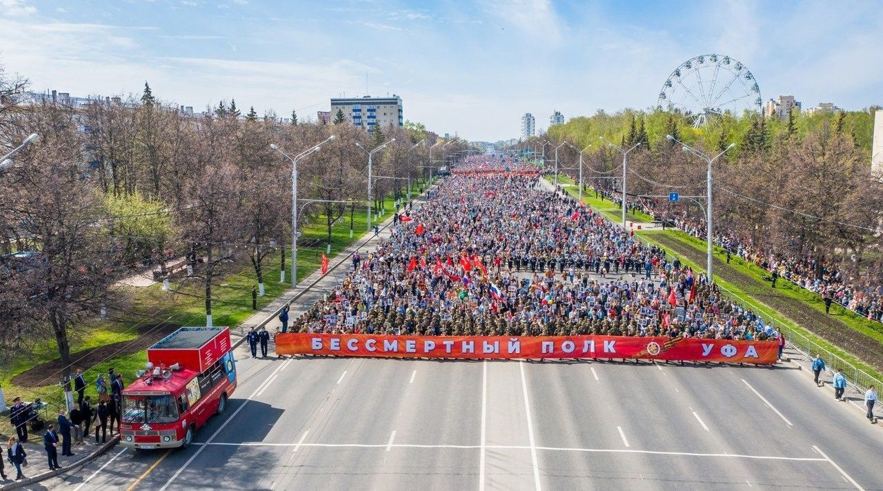 Бессмертное шествие