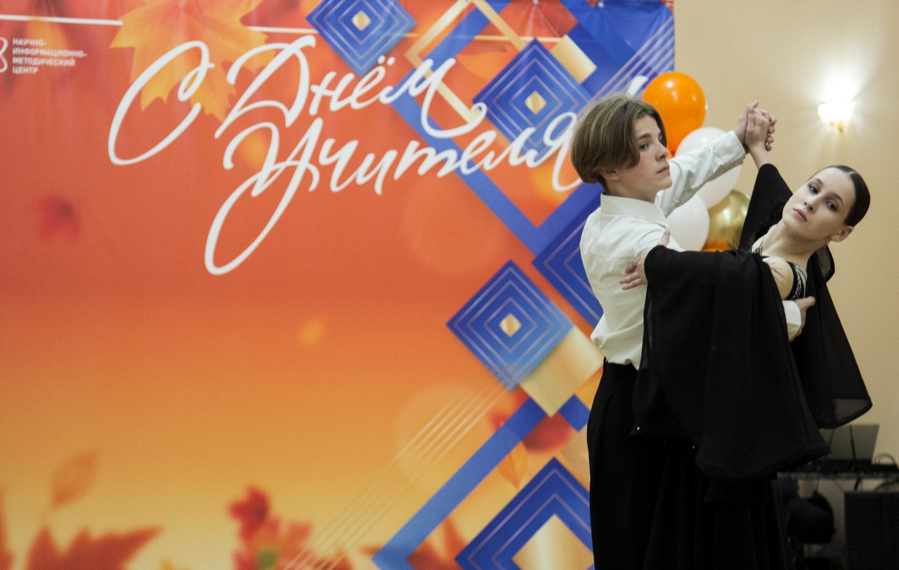  Вдохновители будущего