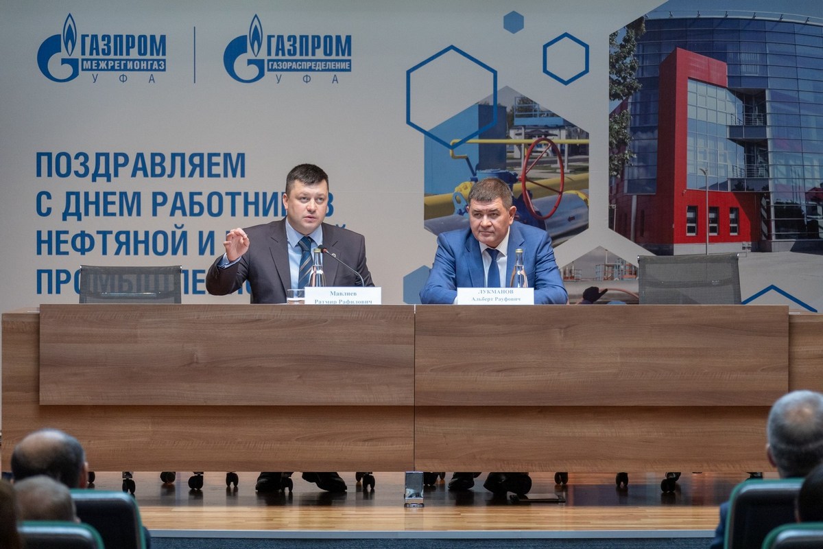 Эргономичное сотрудничество 