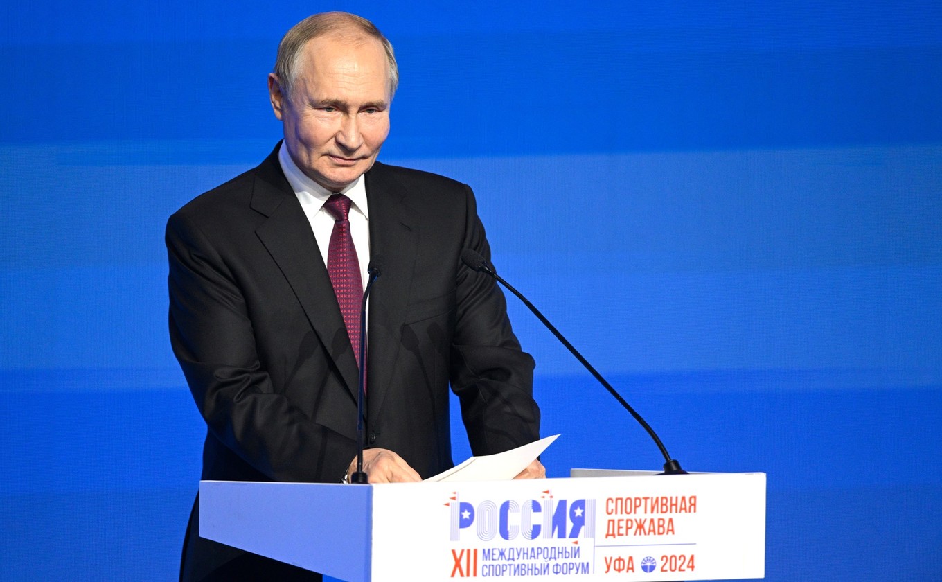 Владимир Путин поблагодарил Уфу за вклад в развитие страны