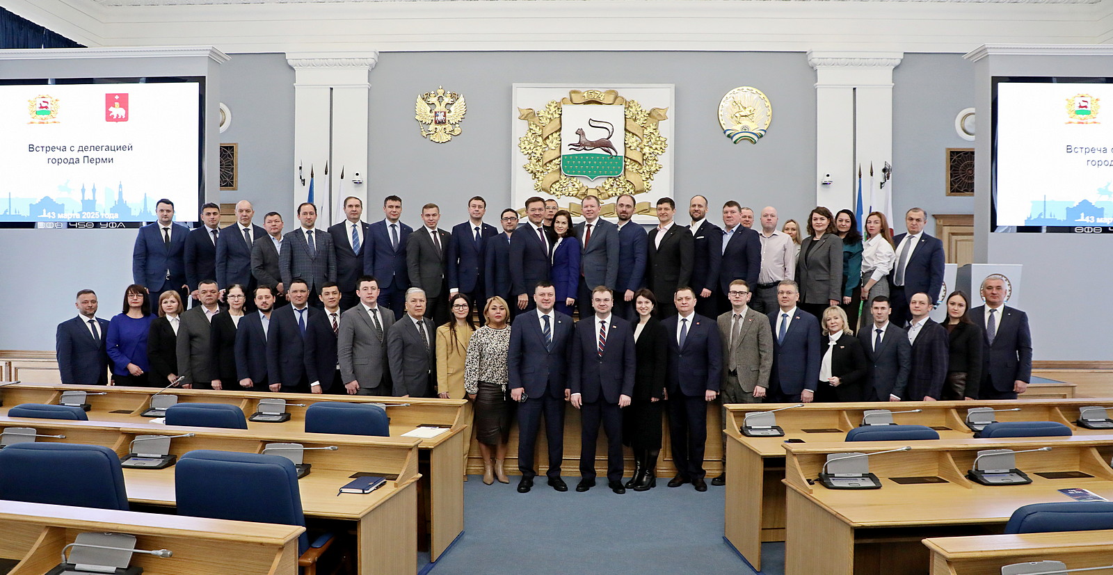Дружба и взаимодействие