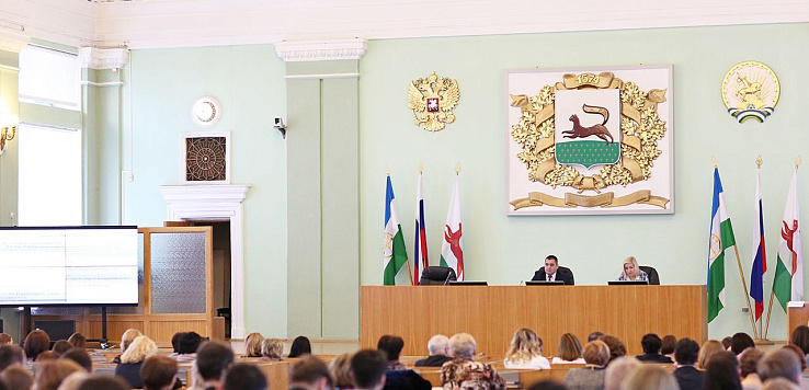 Управление кадрового обеспечения и муниципальной службы  провело обучающий семинар для муниципальных служащих 