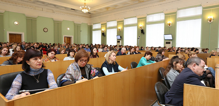 Управлением кадрового обеспечения и муниципальной службы проведен обучающий семинар для муниципальных служащих