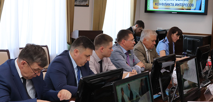 В Администрации городского округа город Уфа Республики Башкортостан состоялось заседание антикоррупционной комиссии